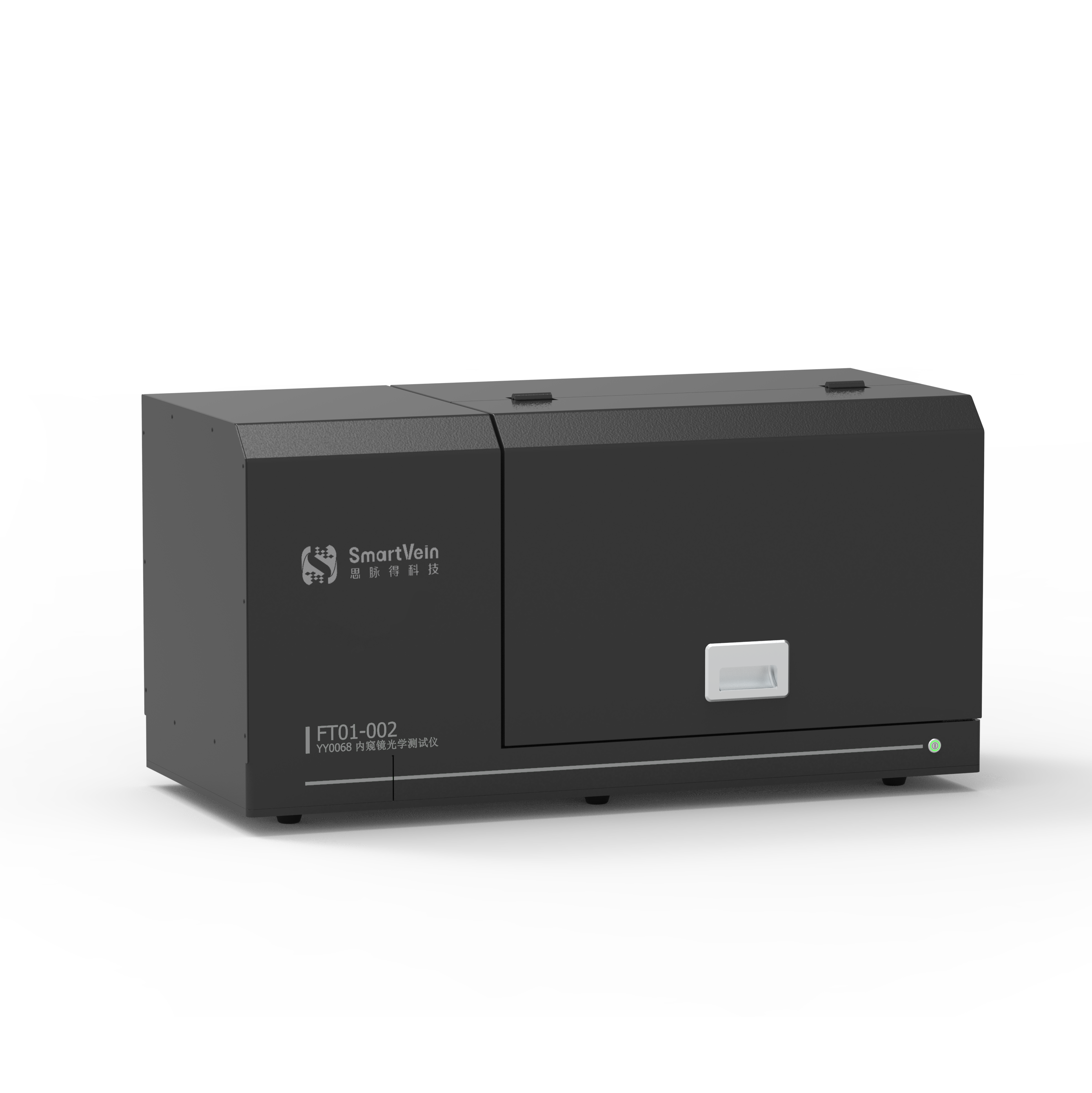 YY0068 内窥镜光学检测仪