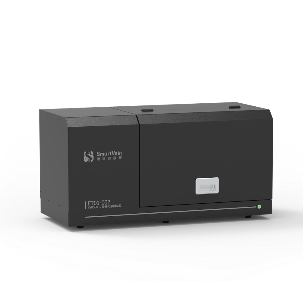 YY0068 内窥镜光学检测仪